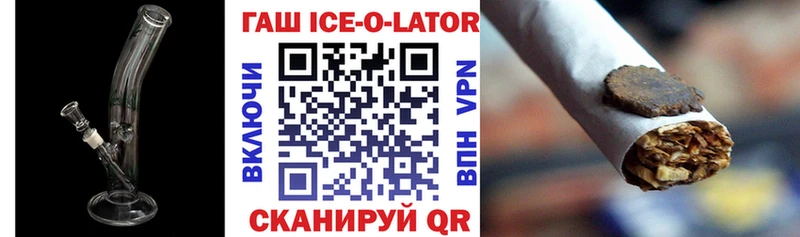 Наркошоп Полысаево МДМА  NBOMe  Мефедрон  КОКАИН  A-PVP 