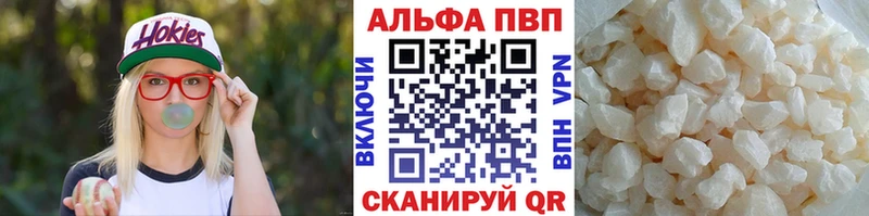 мориарти как зайти наркотики Полысаево Alfa_PVP VHQ