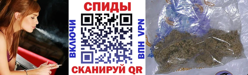 omg онион  Полысаево  Бутират жидкий экстази 