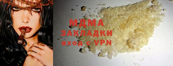 меф Балахна