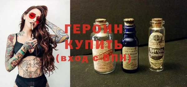 меф Балахна