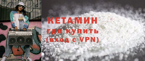 spice Баксан