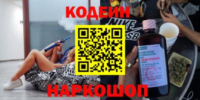 jwh Тверь