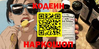 синтетический гашиш Тара