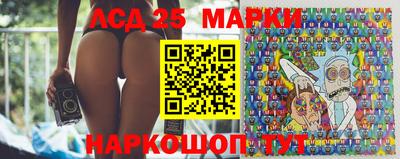 спайс Заводоуковск