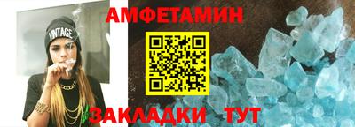 тгк Жуковский