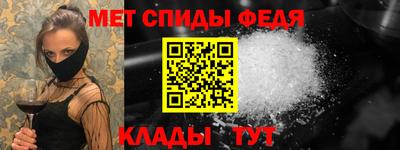 тгк Жуковский