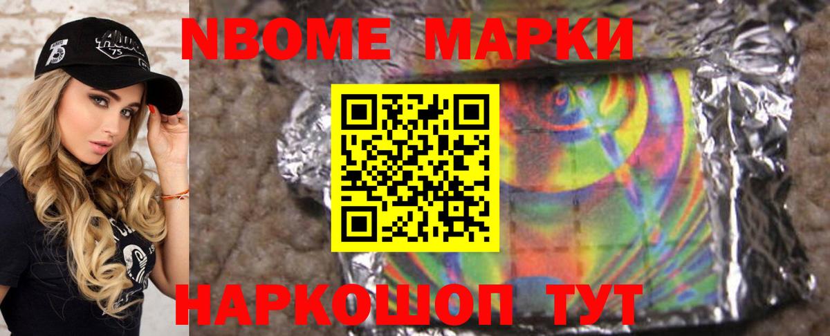 LSD-25 экстази ecstasy  ЛСД экстази кислота  Полысаево  Вход с VPN 